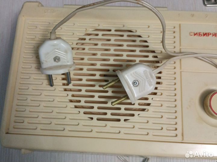 Радиоприемник СССР сибиряк 303