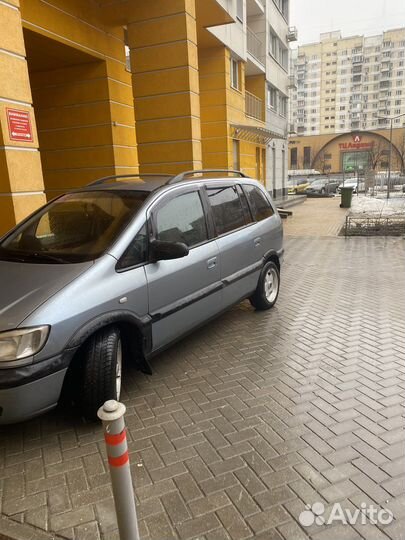 Opel Zafira 2.0 AT, 2003, 280 000 км