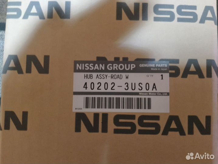 Ступица передняя в сборе Nissan 40202-3US0A