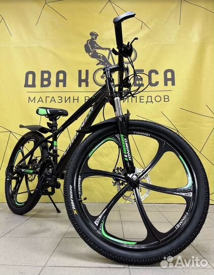 Велосипеды новые 26 27,5 29, магазин