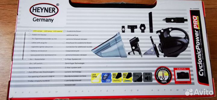 Автопылесос