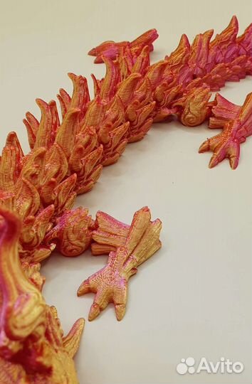 Лесной дракон подвижный