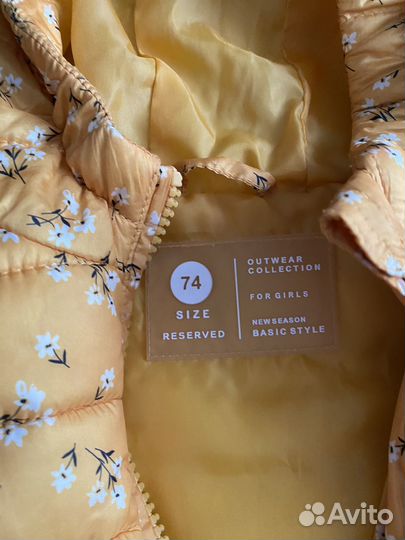 Куртка для девочки