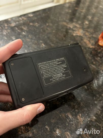 Электронная записная книжка citizen diary RX-3200