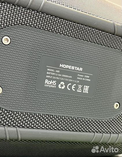 Убийца jbl колонка hopestar A80 - 350 Вт оригинал