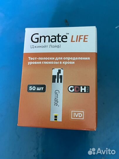 Тест полоски на глюкометр