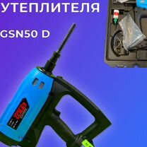 Монтажный пистолет для утеплителя Toua GSN 50D