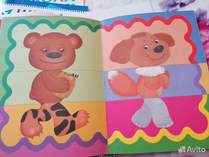 Развивающие книги, набор книг