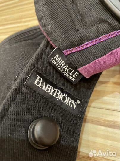 Эргорюкзак переноска babybjorn miracle