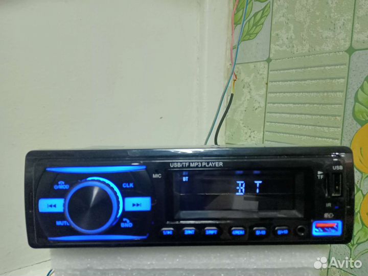 Автомагнитолы с блютузом