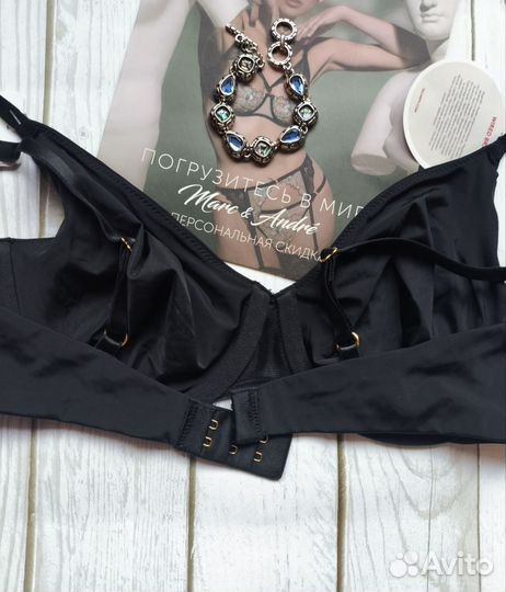 Бюстгальтер Triumph 80B