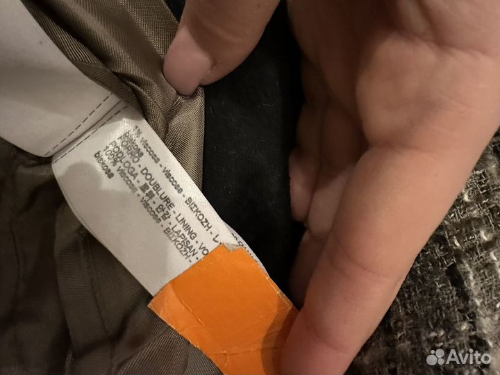 Юбка Massimo Dutti 36