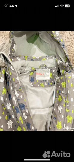 Комбинезон демисезонный 104 Gedurt