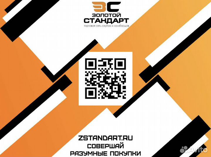 Монитор dell S2422HG (Бв)