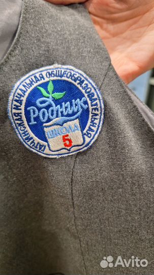 Сарафан серая клетка