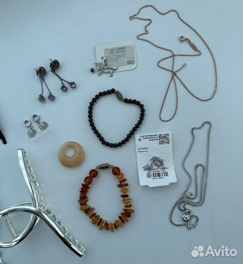 Барахолка женских украшений