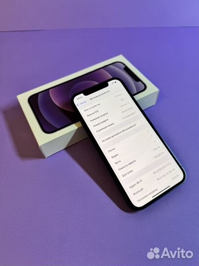iPhone 12, 256 ГБ