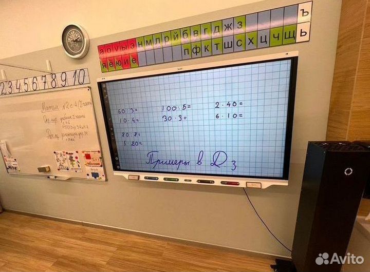 Видеоэкран led