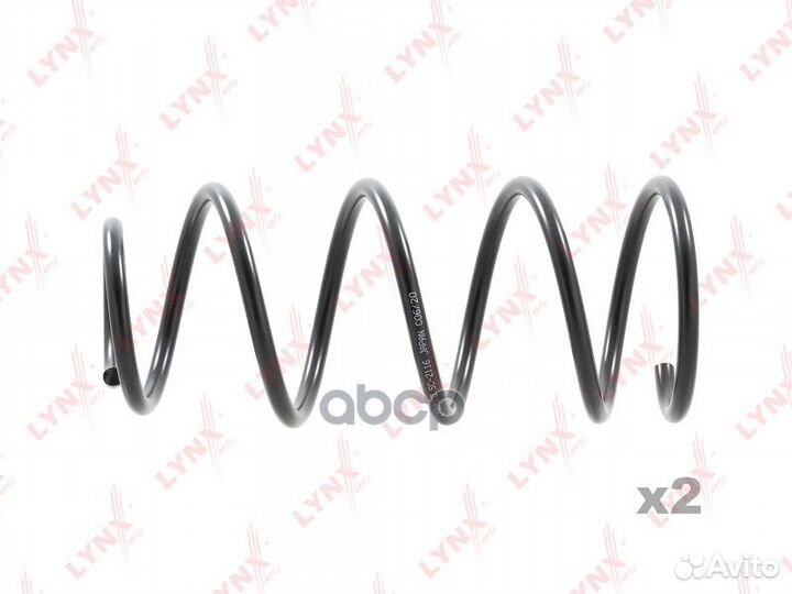 Пружины ходовой части перед SC2116 lynxauto