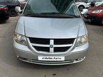 Dodge Grand Caravan 3.3 AT, 2006, 120 000 км, с пробегом, цена 790 000 руб.