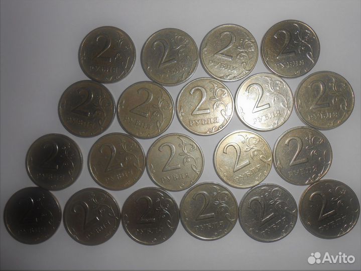 2 рубля 1997 ммд