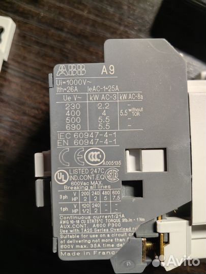 Контактор ABB A9-30-10 1SBL141001R8010