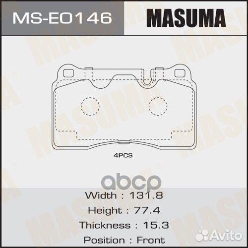 Колодки тормозные дисковые передние MS-E0146 Ma