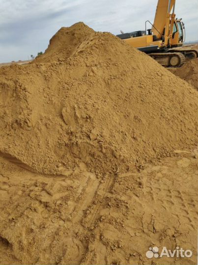 Песок доставка