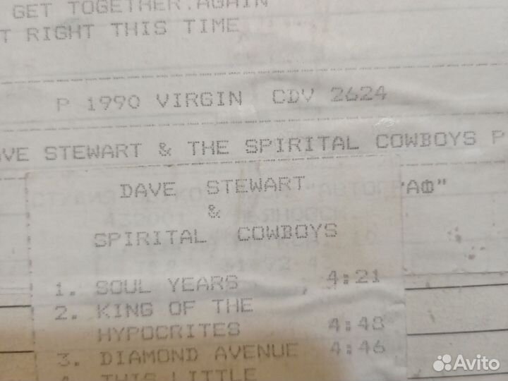 Катушки магнитофонные