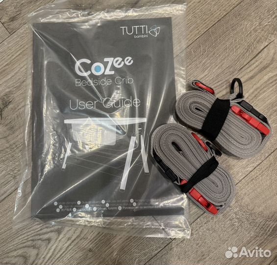 Колыбель Tutti bambini cozee