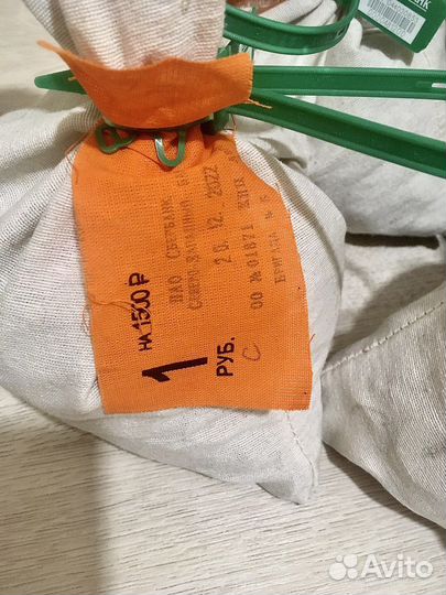 Мешок монет 1,2 рубля РФ 1997-2023 солянка