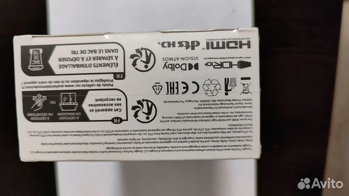 Xiaomi mi tv box s 2 gen