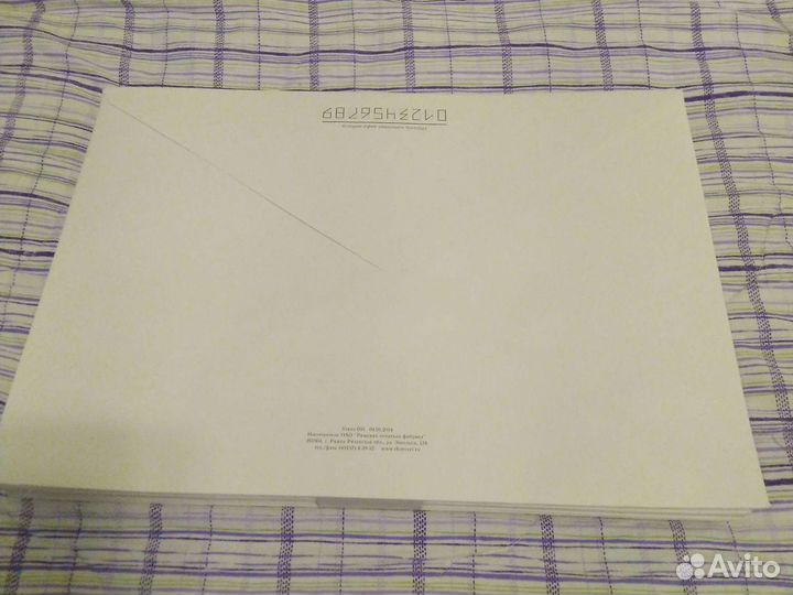 Почтовые конверты a4