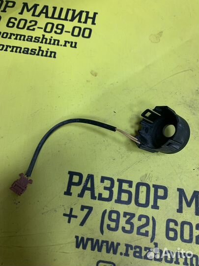 Иммобилайзер Peugeot 308