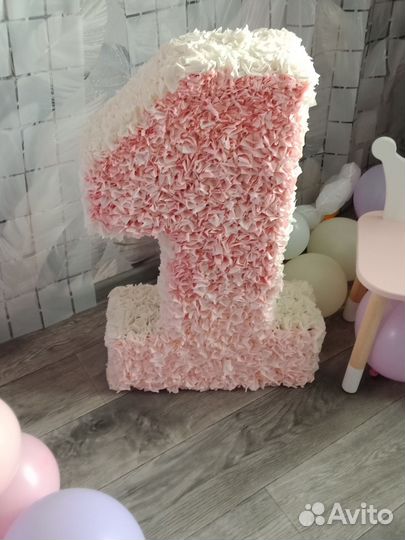 Цифра 1 на годик девочке