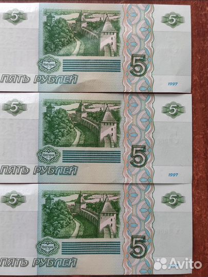 Новые купюры 5 рублей