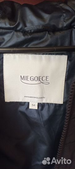 Куртка женская демисизонная размер 54