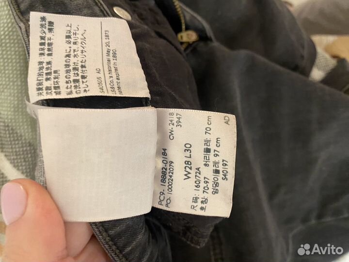 Джинсы женские levis 28 размер