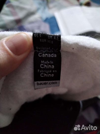 Хоккейные коньки bauer