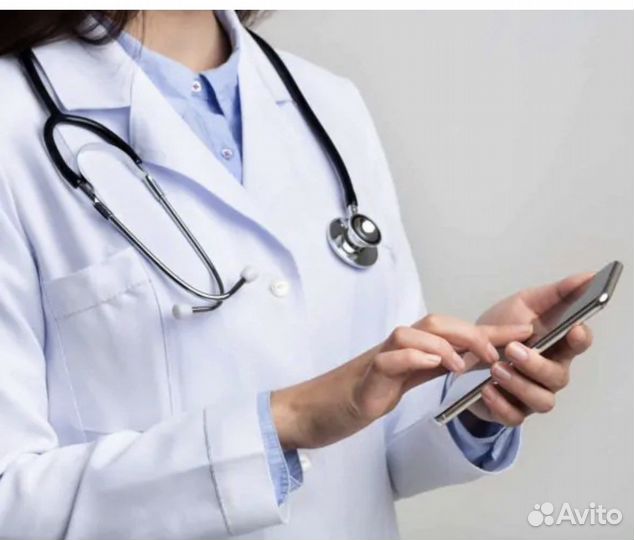 Консультация ветеринара онлайн 24/7