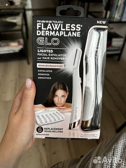 Электро бритва