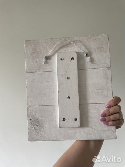 Картина на досках друзья