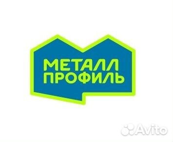 Оператор автоматических линий