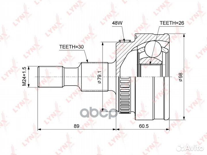 Шрус наружный перед прав/лев CO3840A lynxauto