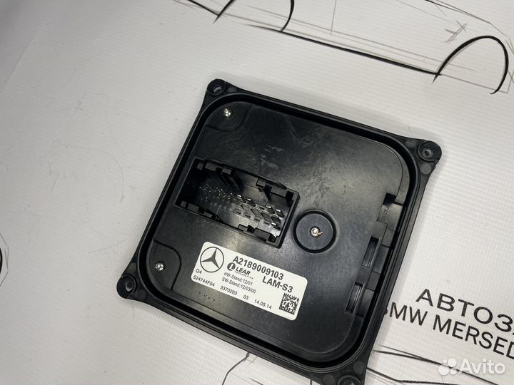 Блок управления фары Mercedes W204 Mercedes W221