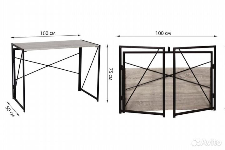 Brabix loft CD-002 Стол на металлокаркасе складной Дуб натуральный