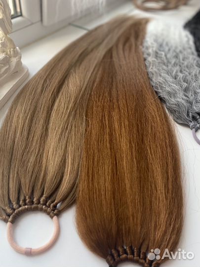 Съемные хвосты