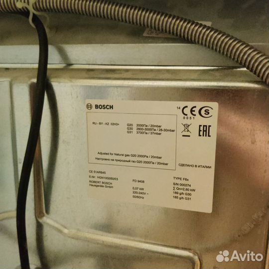 Газовый духовой шкаф бу Bosch