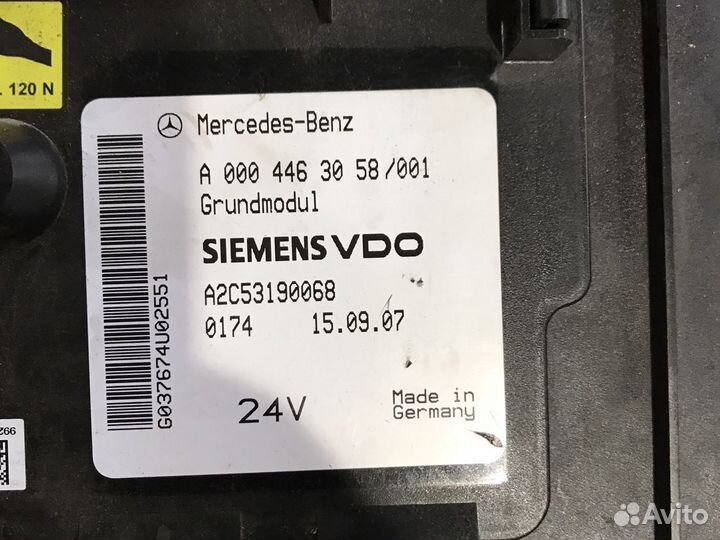 Grundmodul Mercedes Benz Aktros