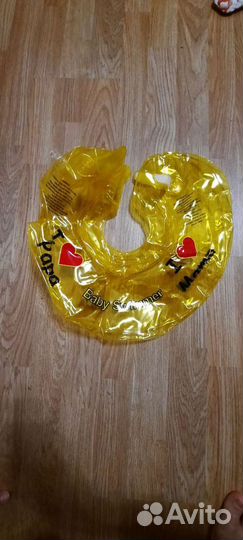 Круг на шею для купания